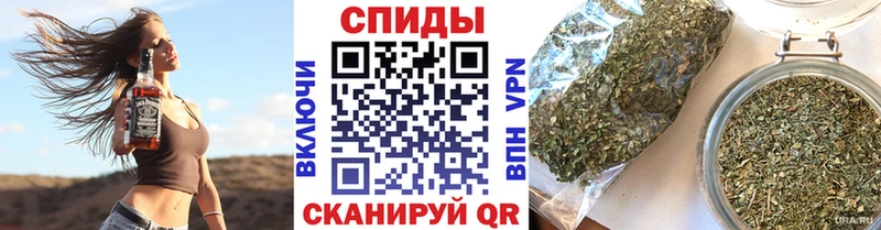 Бутират BDO 33%  Правдинск 