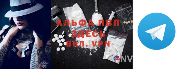 MDMA Гусев