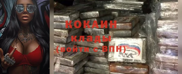 круглые Нягань