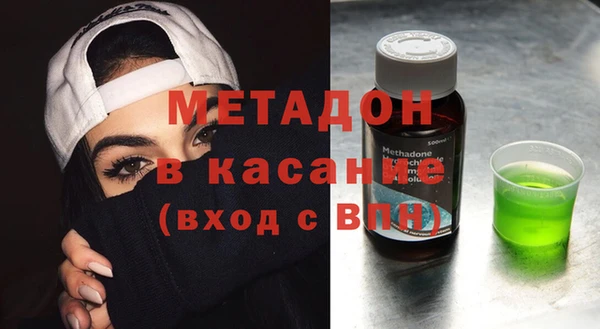круглые Нягань
