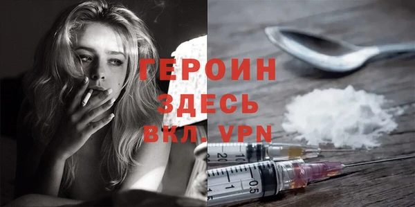 круглые Нягань