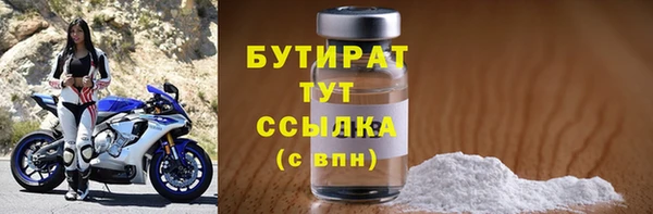mdpv Новокубанск