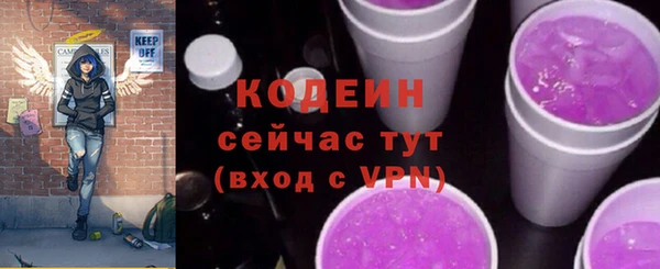 mdpv Новокубанск