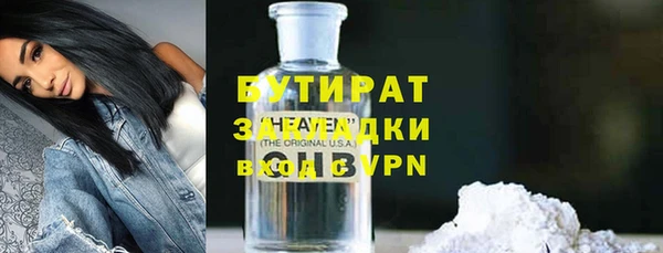 круглые Нягань