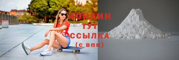 круглые Нягань
