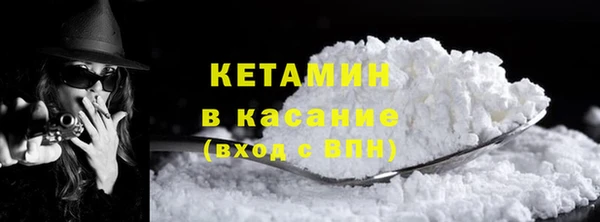 круглые Нягань
