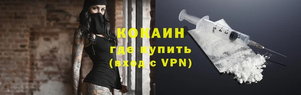 круглые Нягань
