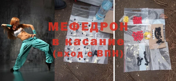 круглые Нягань