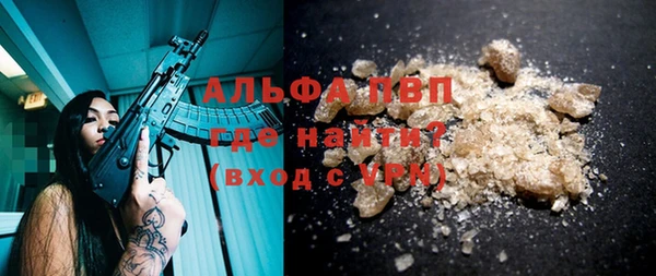 круглые Нягань