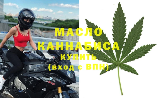 круглые Нягань