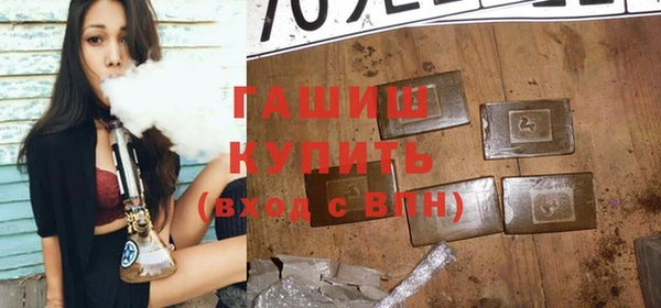круглые Нягань