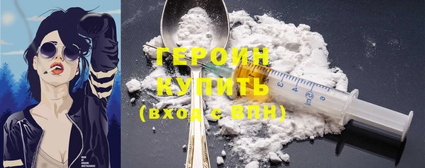 круглые Нягань