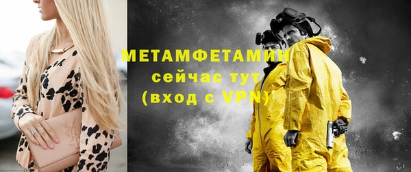 круглые Нягань