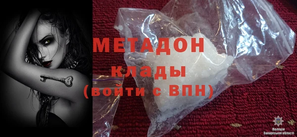 круглые Нягань