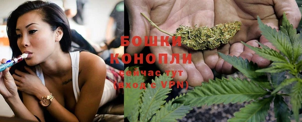 экстази Новодвинск