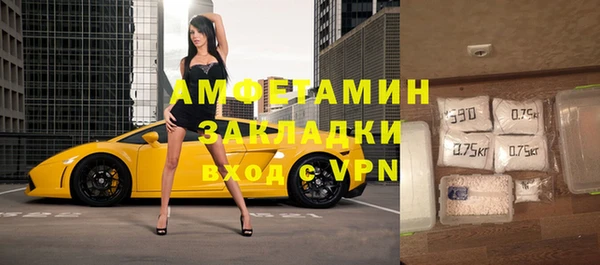 бошки Няндома