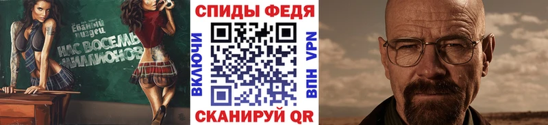 Первитин пудра  Правдинск 