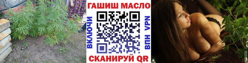 цена наркотик  Правдинск  Дистиллят ТГК THC oil 