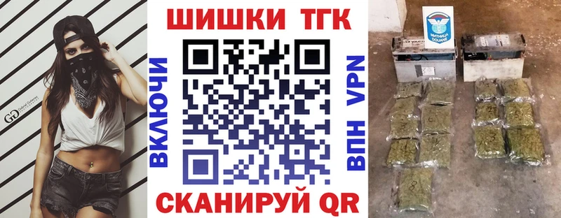 mega маркетплейс  Правдинск  мориарти состав  МАРИХУАНА VHQ 